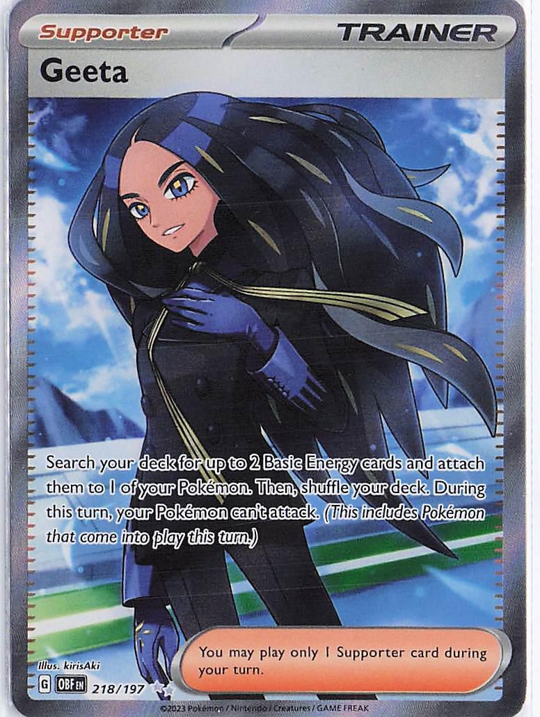 Geeta 218/197