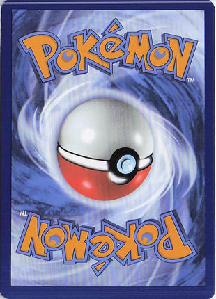 Techno Radar 130/131 (Pokeball)