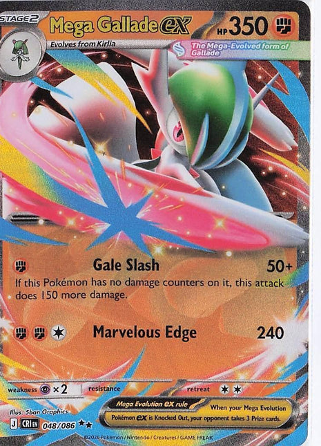 Mega Gallade ex 048/086