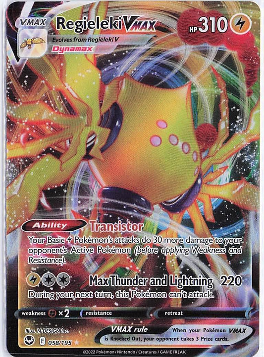 Regieleki VMAX 058/195