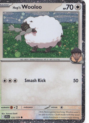 Hop’s Wooloo 135/159 (Cosmic)