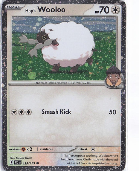 Hop’s Wooloo 135/159 (Cosmic)