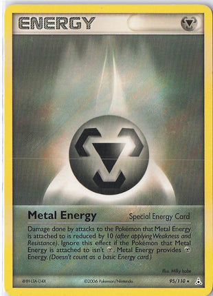 Metal Energy 95/110