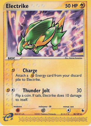 Electrike 30/109