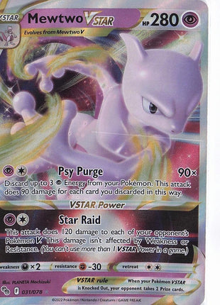 Mewtwo VSTAR 031/078