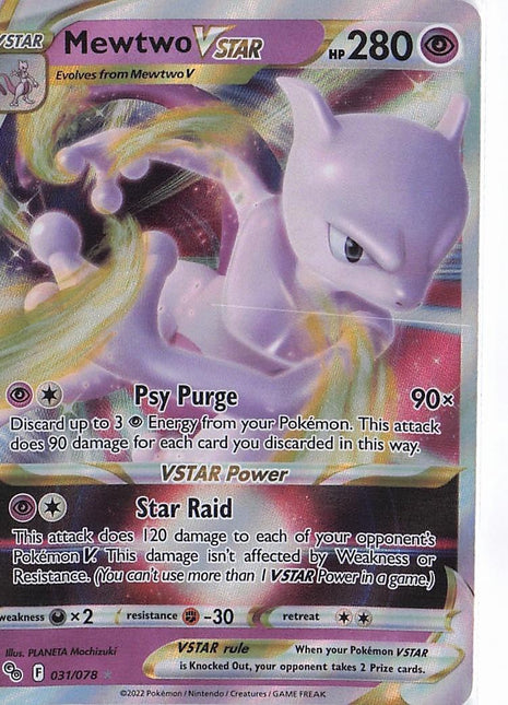 Mewtwo VSTAR 031/078