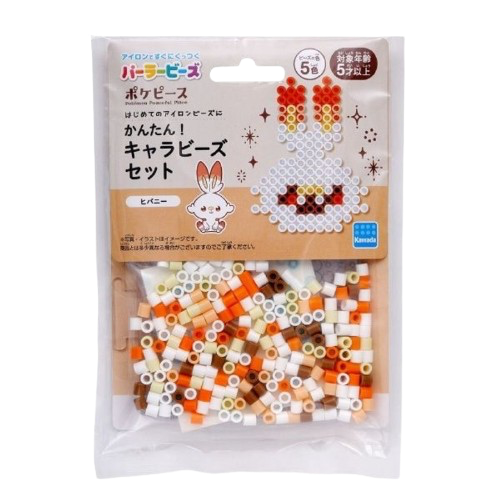 Pokemon -  Scorbunny PokePeace Perler Beads Set