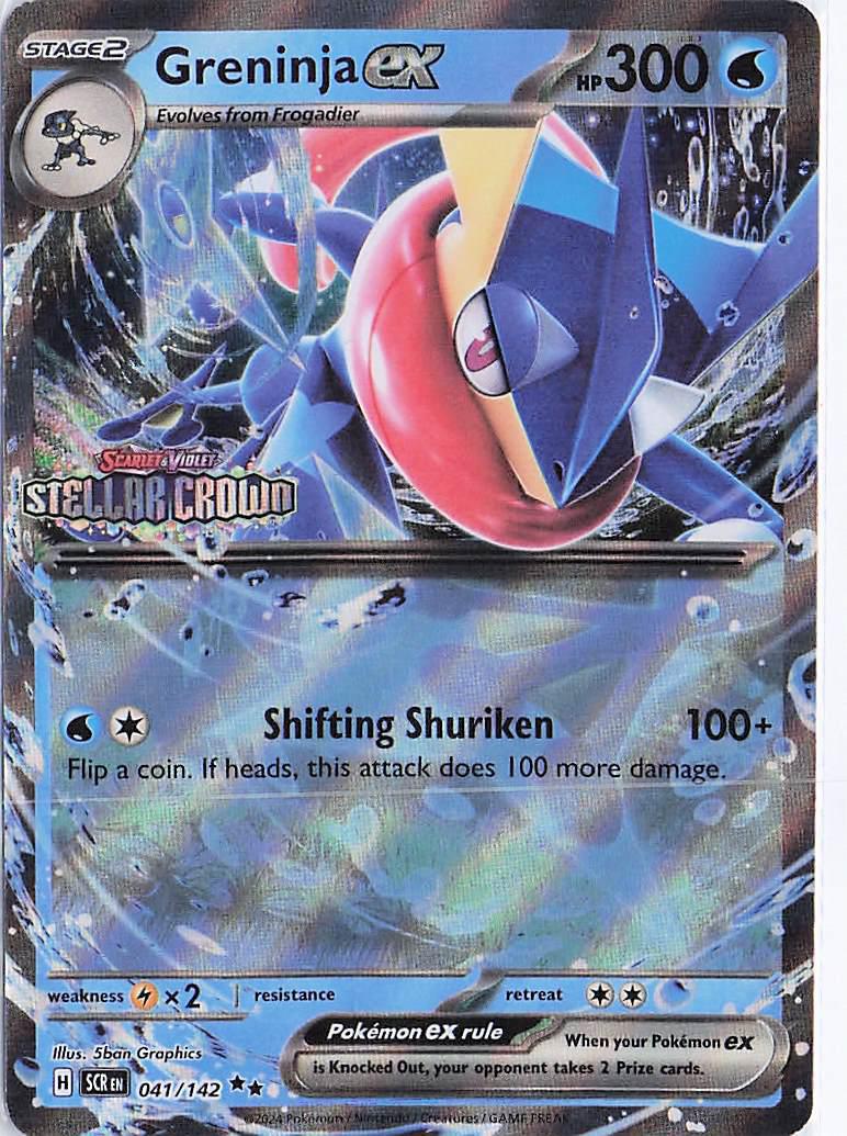 Greninja ex 041/142 (S)