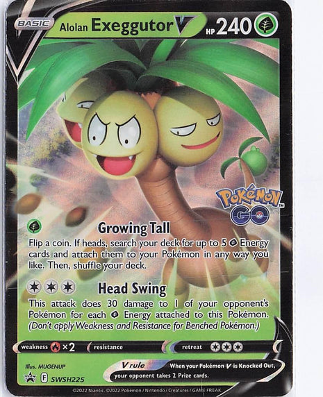 Alolan Exeggutor V SWSH225