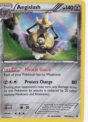 Aegislash 100/160 (H)