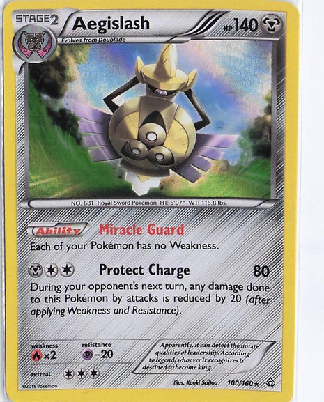 Aegislash 100/160 (H)
