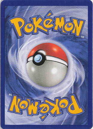 Doduo 69/108