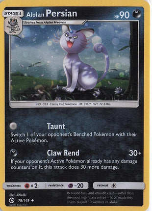 Alolan Persian 79/149 (Cosmic)