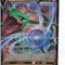 Pokemon Singles