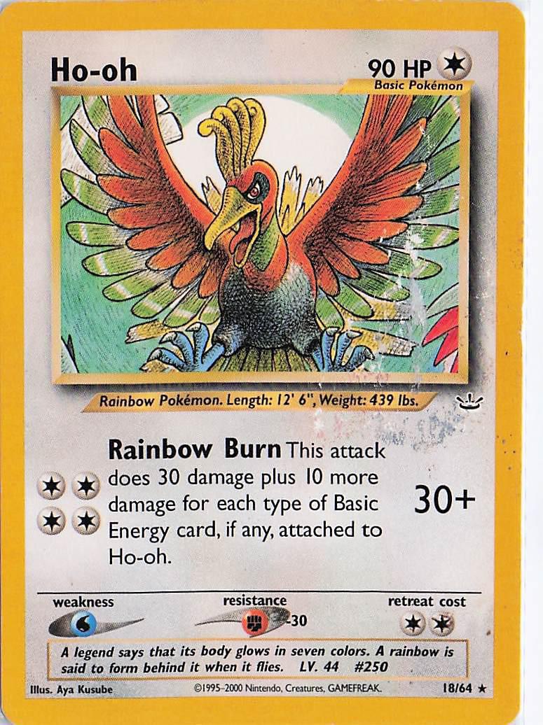 Ho-Oh 18/64 (D)