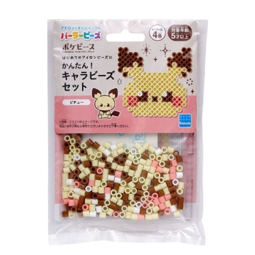 Pokemon - Pichu PokePeace Perler Beads Set