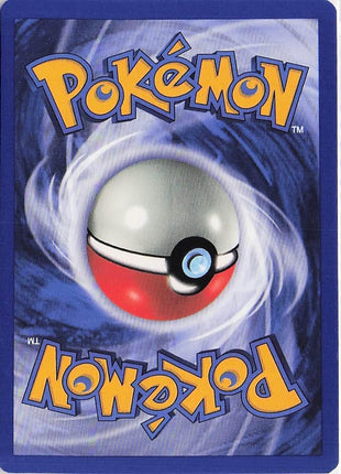 Magnemite 60/82
