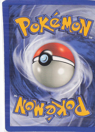 Electrode 36/144