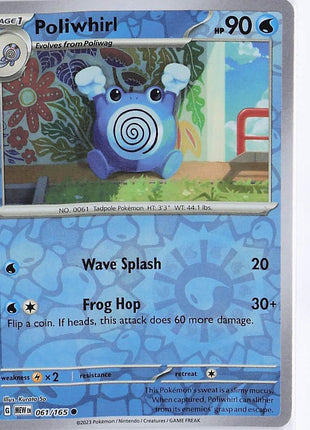 Poliwhirl 061/165 (RH)