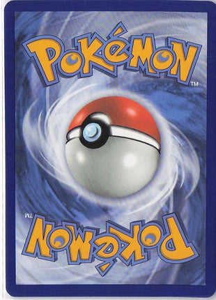 Meowth VMAX SWSH005