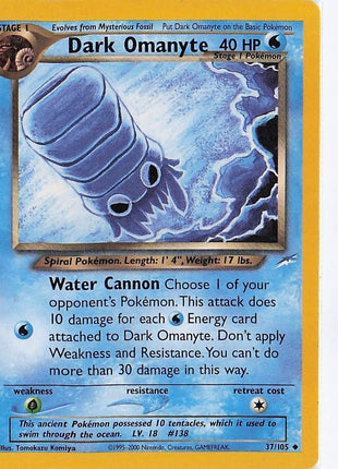 Dark Omanyte 37/105