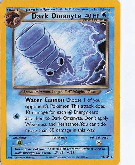 Dark Omanyte 37/105
