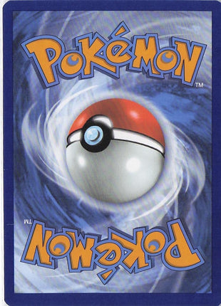 Magnezone ex 065/198