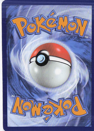 Professor Turo’s Scenario 121/131 (Pokeball)