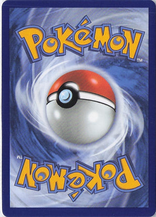 Poke Pad 113/088
