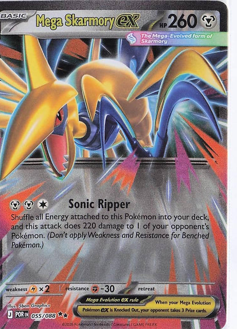 Mega Skarmory ex 055/088