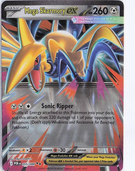 Mega Skarmory ex 055/088