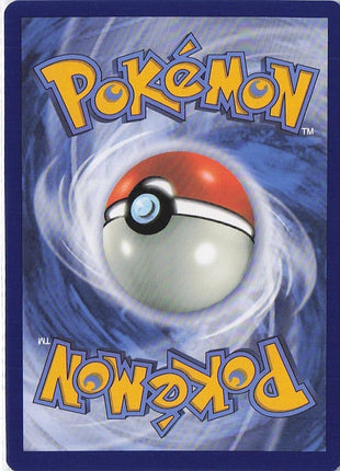 Electrode 134/091