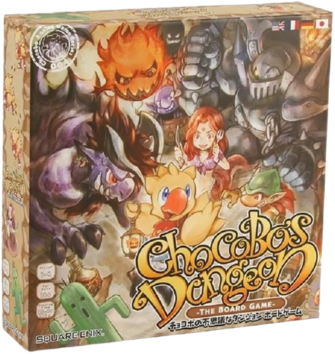 Chocobo's Dungeon: The Board Game