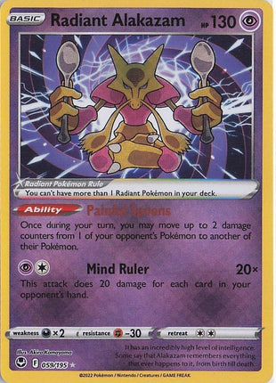 Radiant Alakazam 059/195