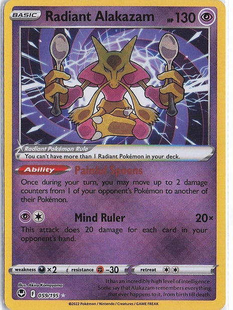 Radiant Alakazam 059/195