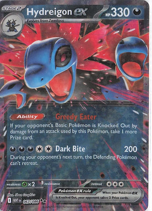 Hydreigon ex 067/086