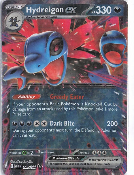 Hydreigon ex 067/086
