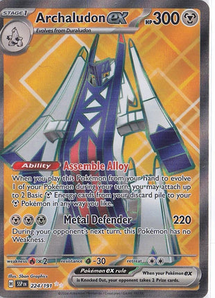Archaludon ex 224/191
