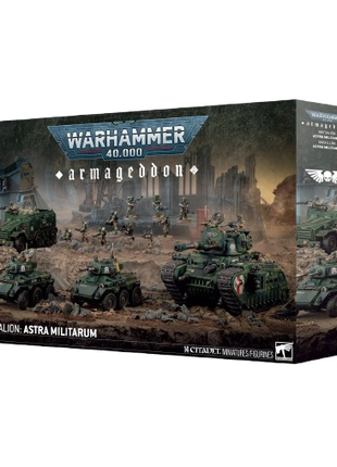 Warhammer 40K - Armageddon Battalion: Astra Militarum