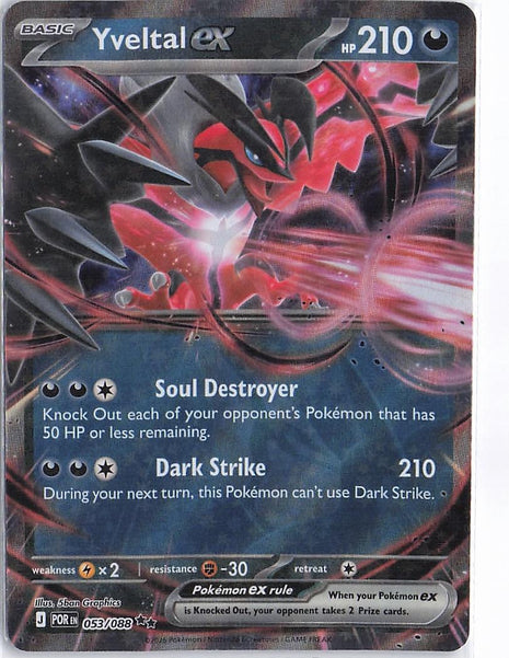 Yveltal ex 053/088