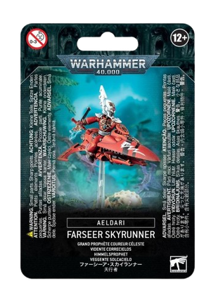 Warhammer 40K - Aeldari: Farseer Skyrunner