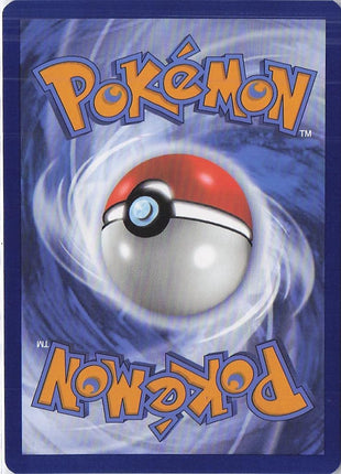 Blaziken 192/182