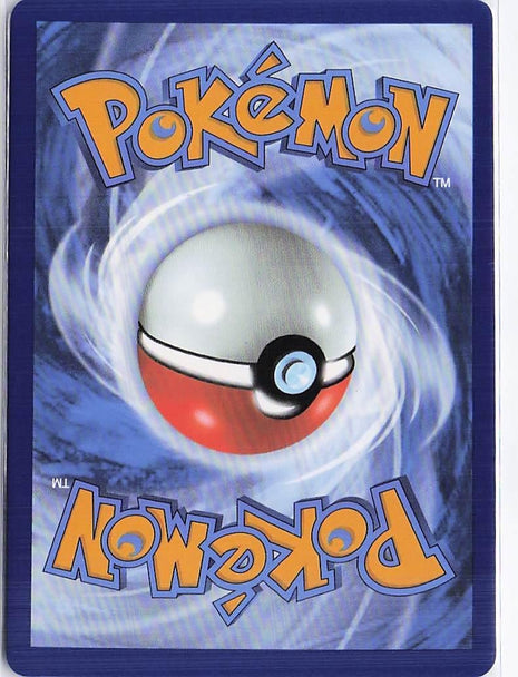 Pansage 004/086 (Pokeball)