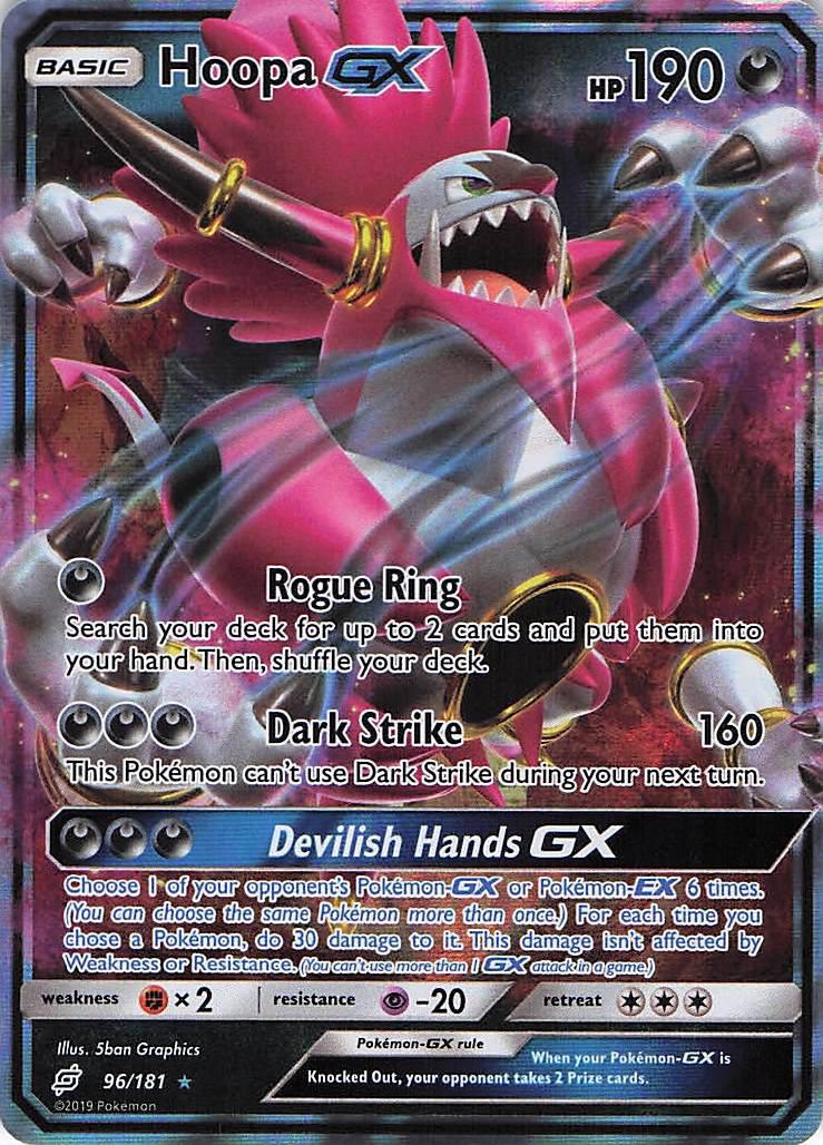 Hoopa GX 96/181