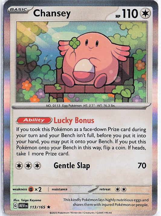 Chansey 113/165 (H)