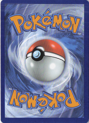 Koraidon ex 125/198