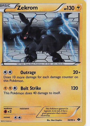Zekrom 50/99 (H)
