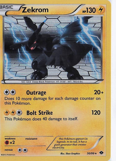 Zekrom 50/99 (H)