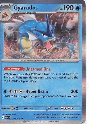 Gyarados 130/165 (H)