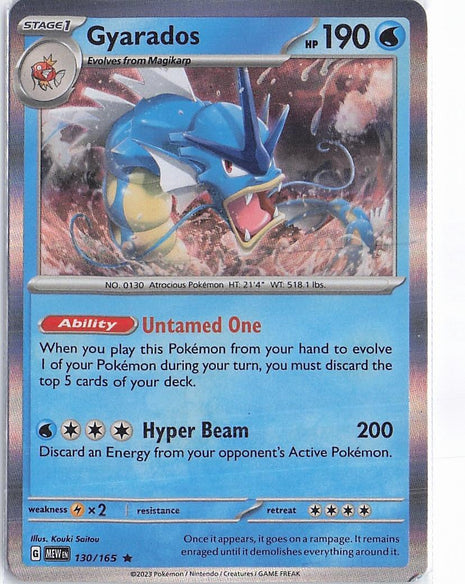 Gyarados 130/165 (H)